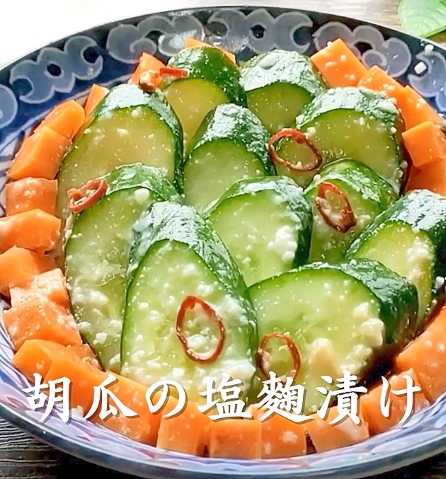 【きゅうりの塩麴漬け】一晩でしっかりお漬物！