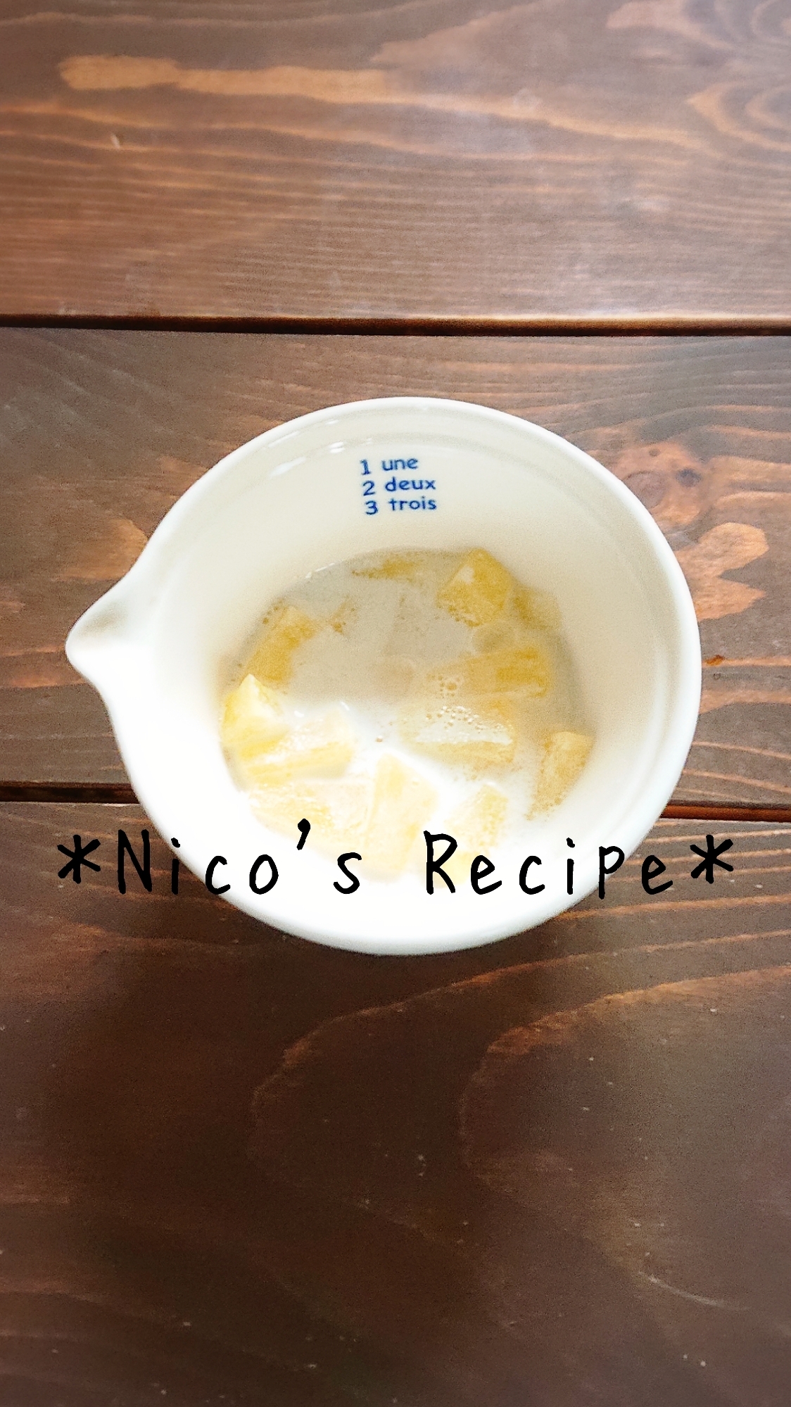 離乳食後期 ミルクりんご レシピ 作り方 By Nico 楽天レシピ