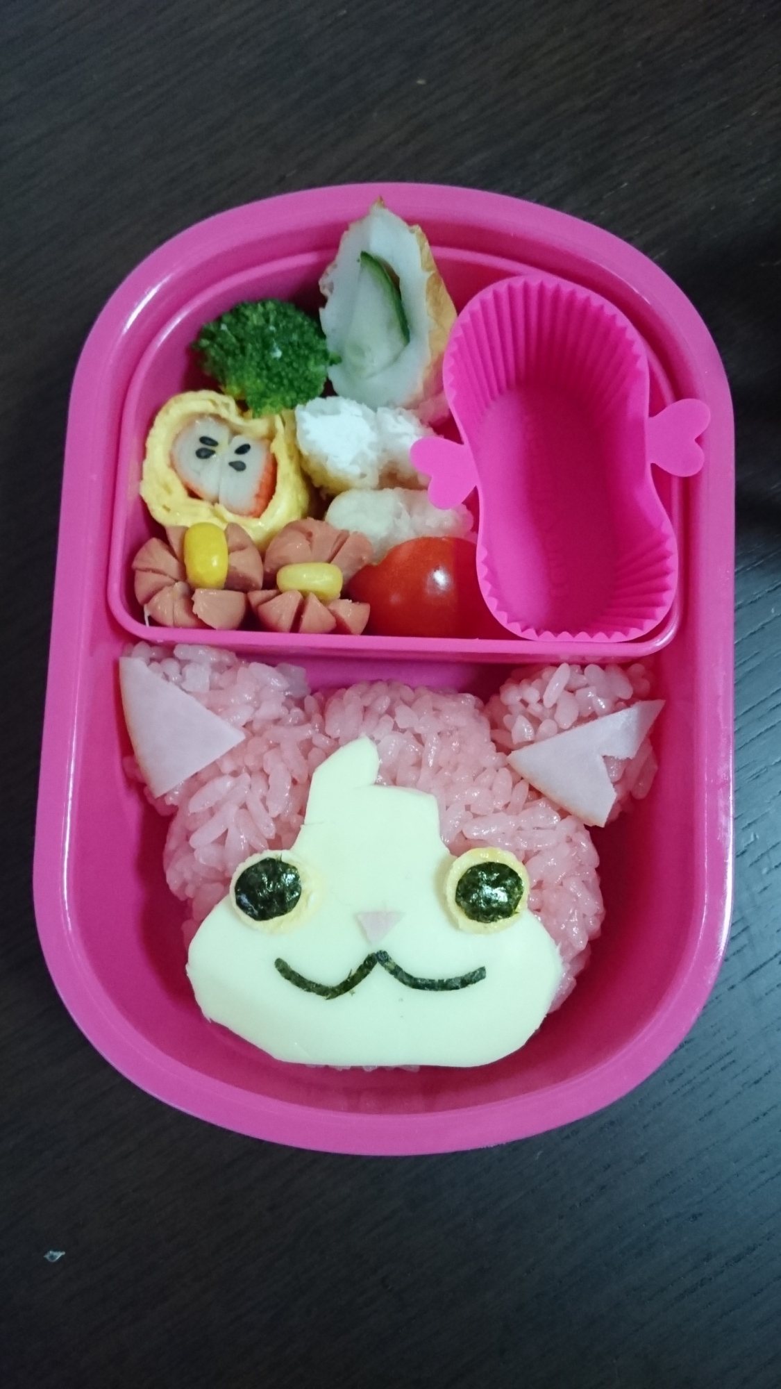 年少さんのキャラ弁 ジバニャン レシピ 作り方 By Yunoa101 楽天レシピ 年少さんのキャラ弁 ジバニャン レシピ 作り方 By Yunoa101 楽天レシピ