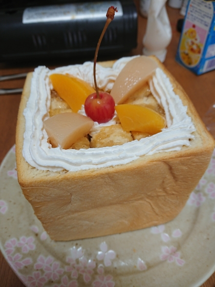 簡単でおしゃれなハニートースト レシピ 作り方 By ゆなったん 楽天レシピ