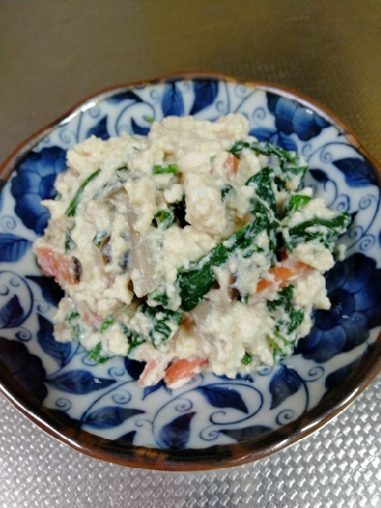 【レンジ調理】ほうれん草の白和え【副菜】