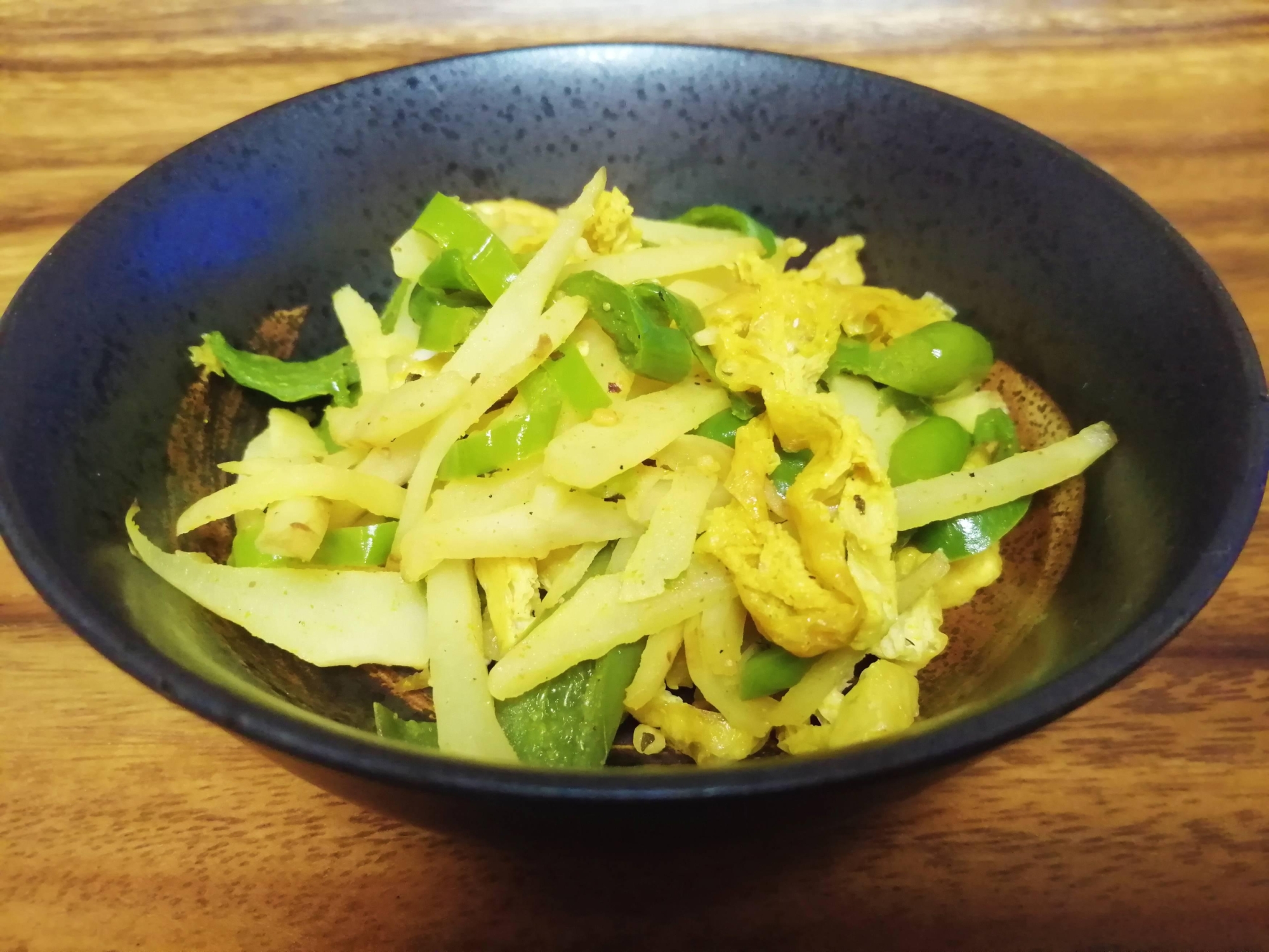 菊芋ピーマン油揚げのカレー炒め