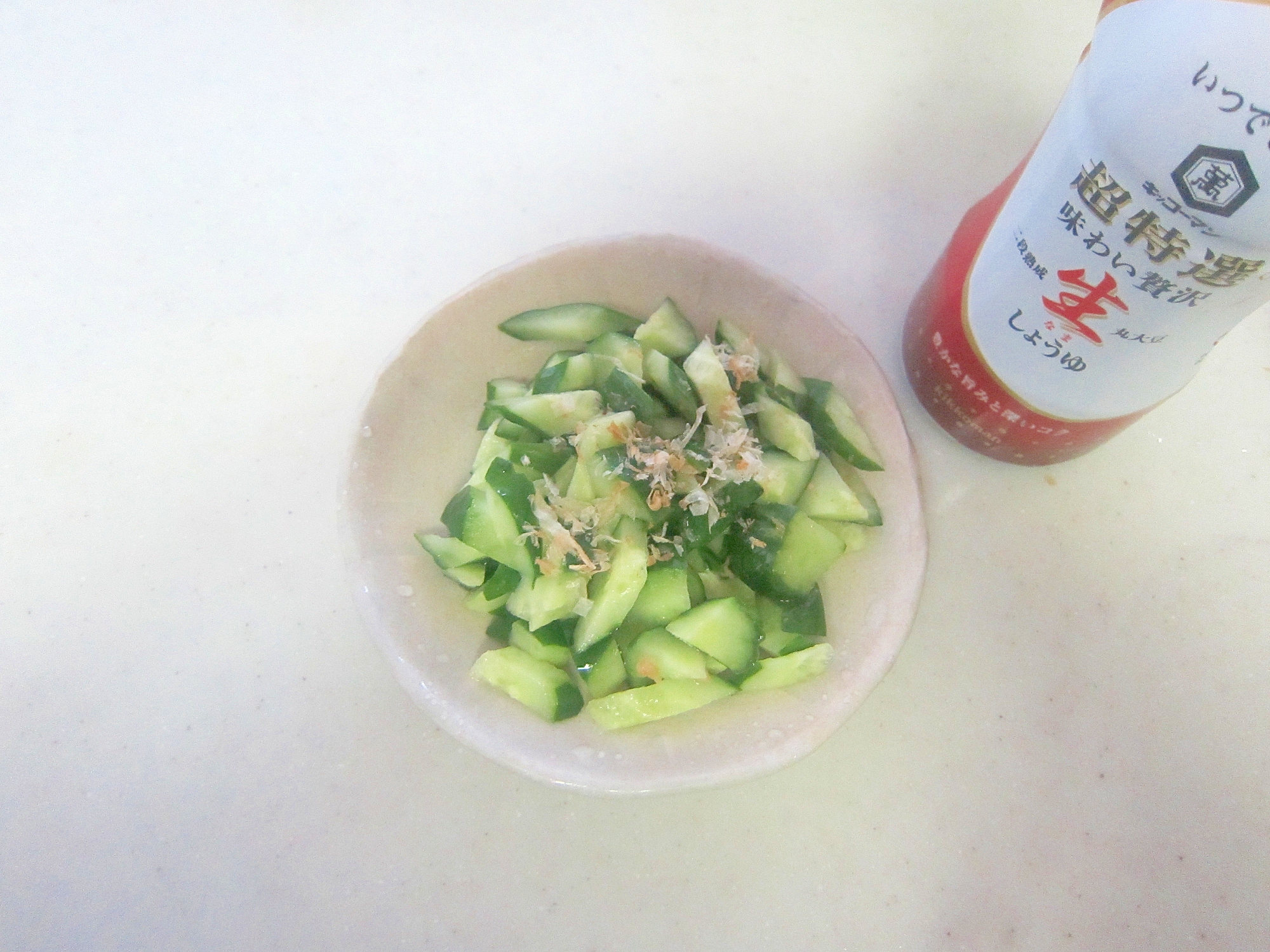 アップルビネガーの胡瓜と鰹節サラダ