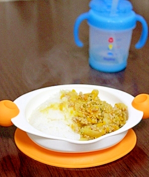 9ヶ月からの離乳食 赤ちゃんカレー レシピ 作り方 By ひしょ1125 楽天レシピ