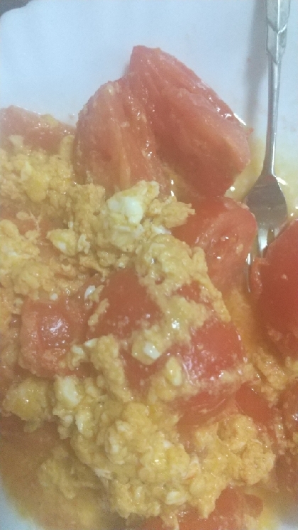 トマトと卵の炒め物（本格中国家庭料理）