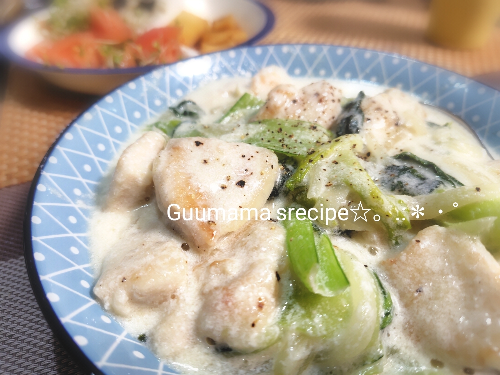 ヘルシー♡簡単♡鶏むね肉とチンゲン菜のクリーム煮