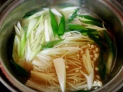 簡単 あんこうのお味噌汁 レシピ 作り方 By こぶた 楽天レシピ 簡単 あんこうのお味噌汁 レシピ 作り方 By こぶた 楽天レシピ