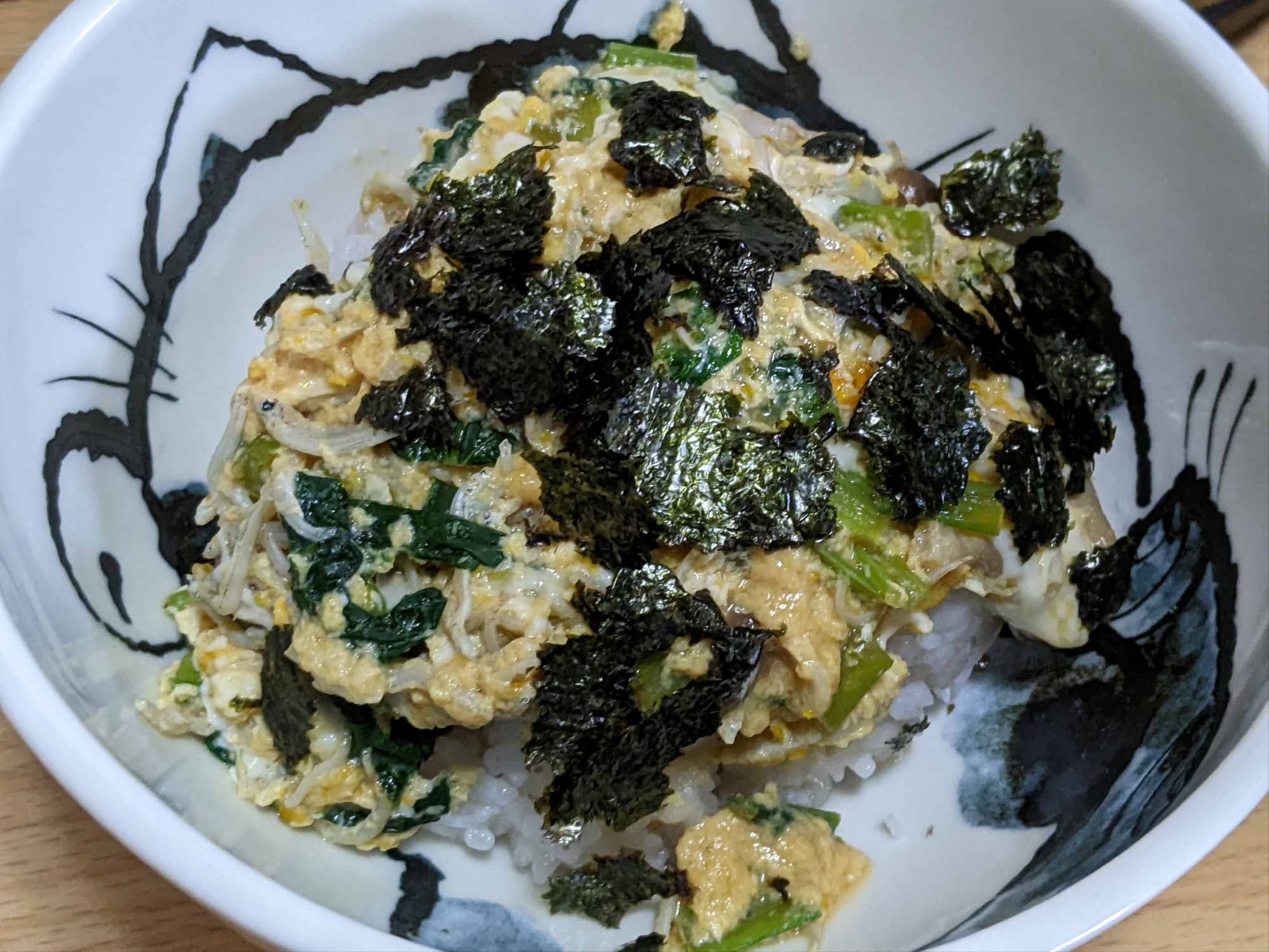 小松菜としらすのたまご丼