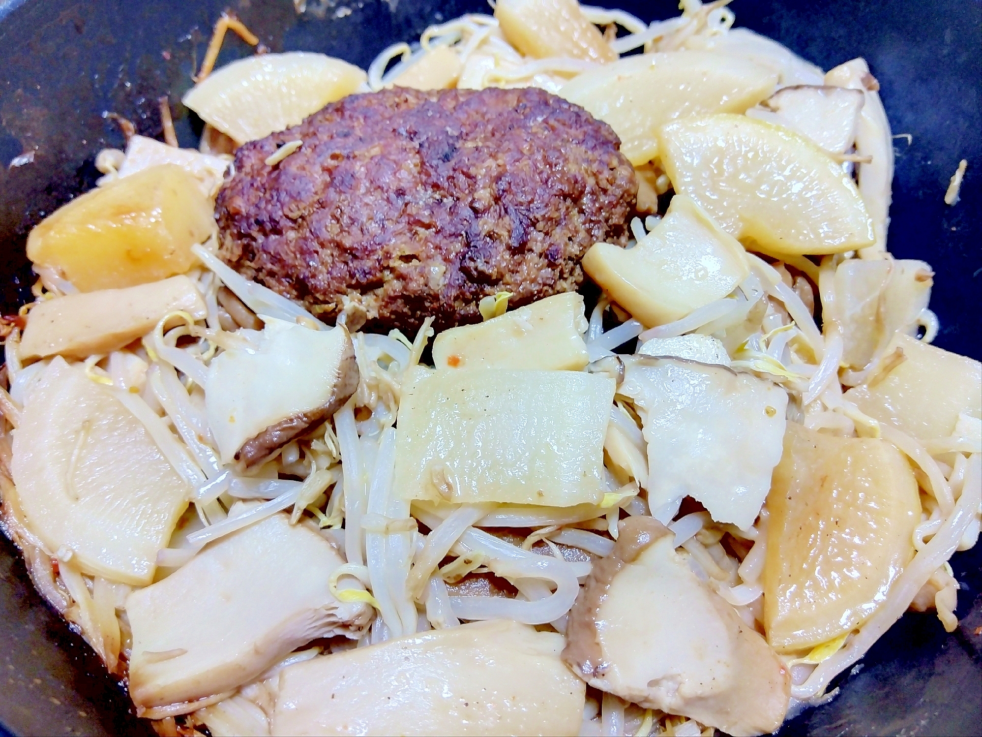 エリンギもやし大根ハンバーグ蒸し煮