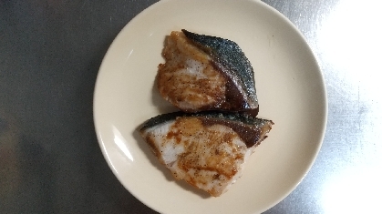 簡単で美味しくできました。