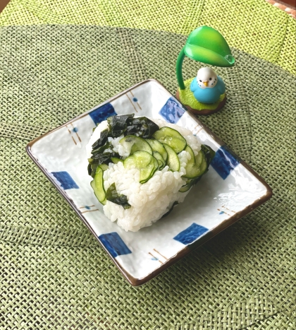 胡瓜とわかめのおにぎり