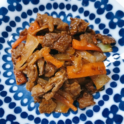 子供大好き　牛肉・玉ねぎ・にんじんでケチャップ炒め