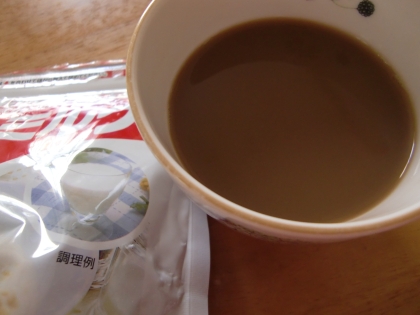 ホットで頂きました(*≧∀≦*)
ご馳走様でした♪
