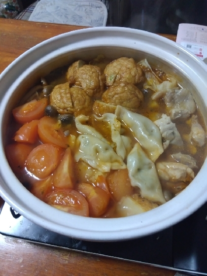 ありがとうございます