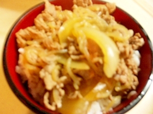 うまうま☆我が家の牛丼