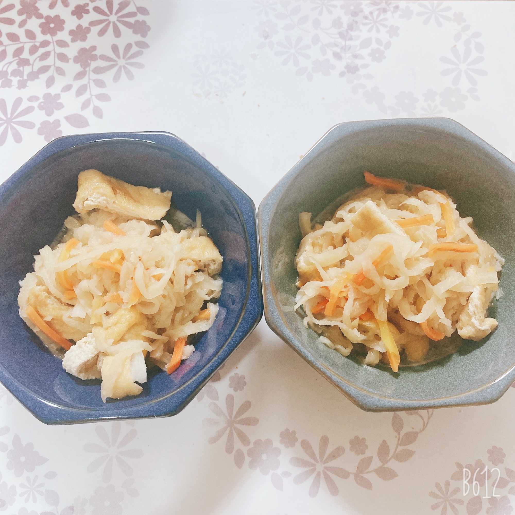 お弁当にも!切り干し大根の煮物