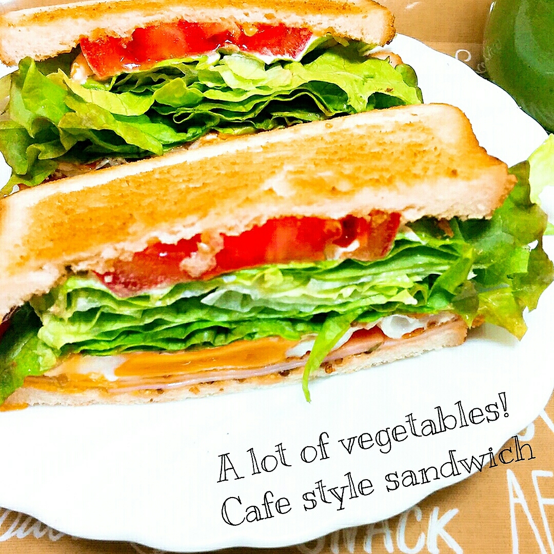 朝食♡野菜たっぷり！カフェ風サンドイッチ