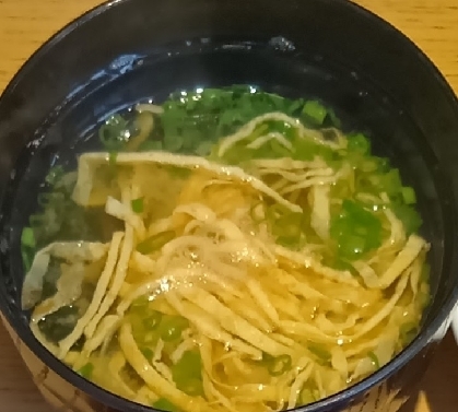 マッシュルーム＆グリーン野菜のお吸い物