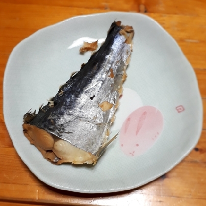 鰆の塩麹漬け焼き