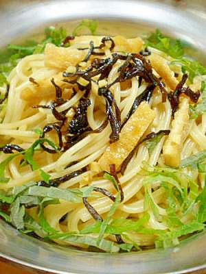 和風パスタ◆塩昆布としょうがとお揚げのパスタ◆