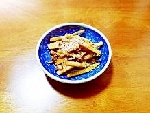 優しい甘酢♪さつまいものきんぴら