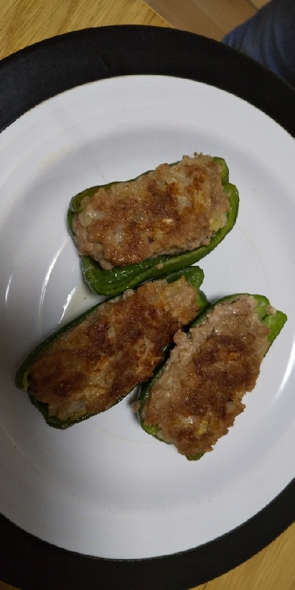 激ウマ！ピーマンの肉詰め