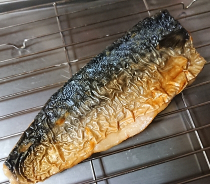 オーブンで　☆　鯖の塩焼き