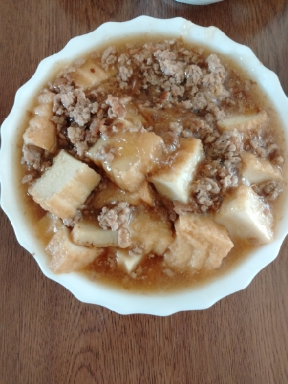 おいしかったです