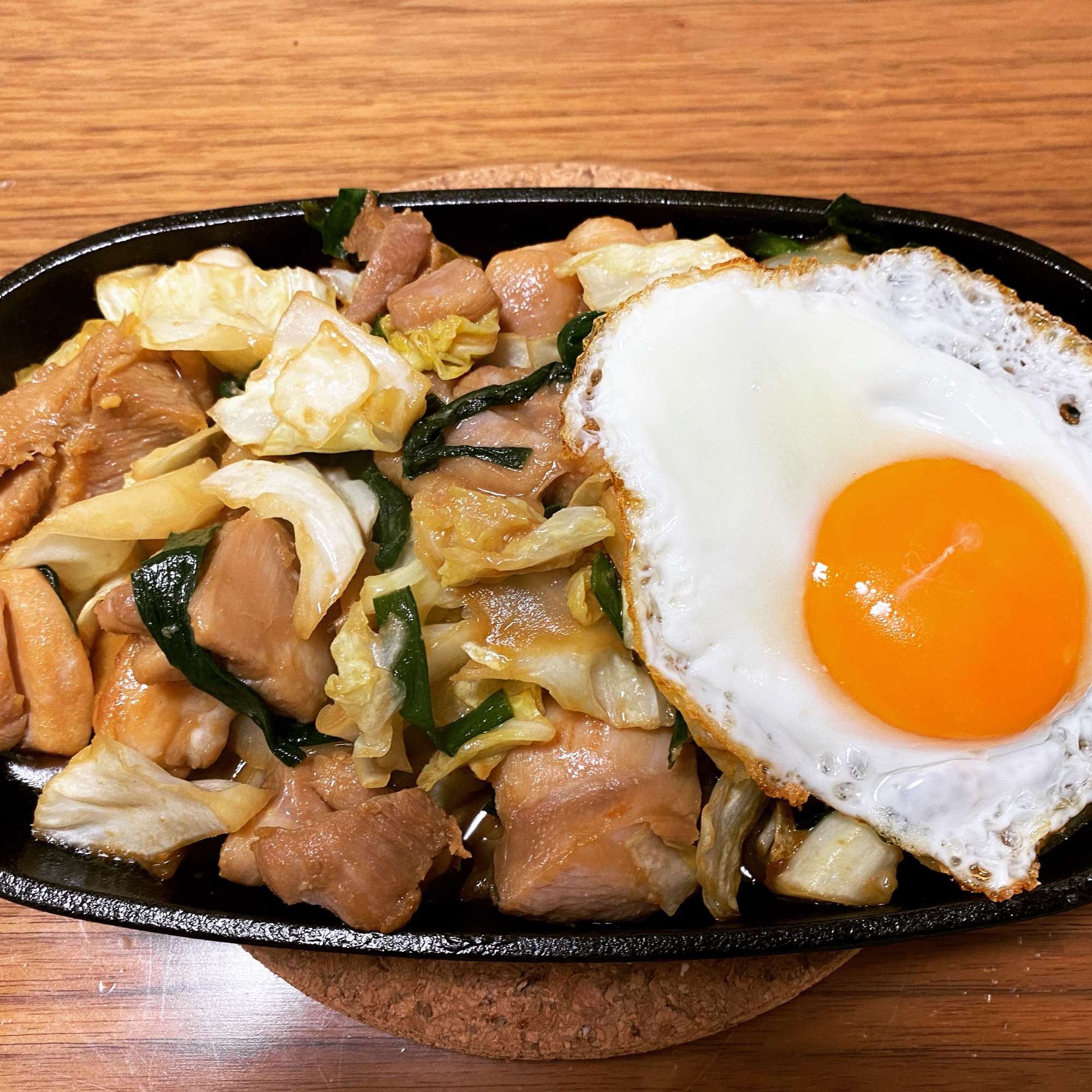 岐阜郷土料理けいちゃん