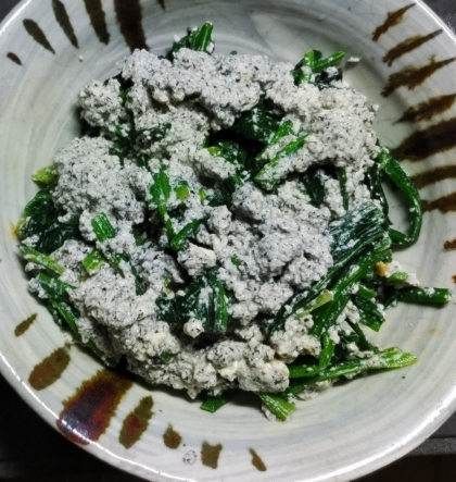 こんにちは〜白和えが簡単に美味しくできて助かりました(*^^*)レシピありがとうございます。