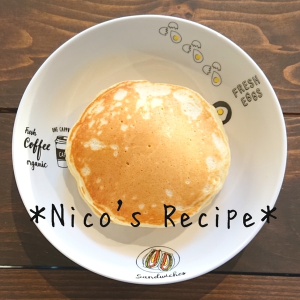 みりんとバター入りホットケーキ レシピ 作り方 By Nico 楽天レシピ みりんとバター入りホットケーキ レシピ 作り方 By Nico 楽天レシピ