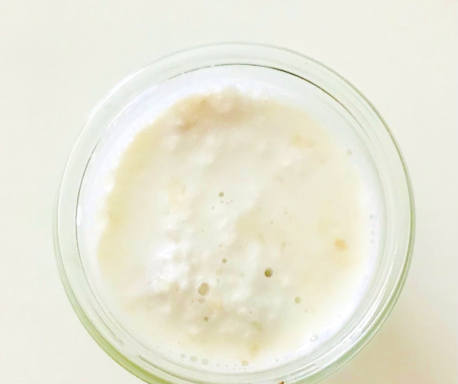 冷凍バナナシェイク レシピ・作り方 by libre* - 楽天レシピ