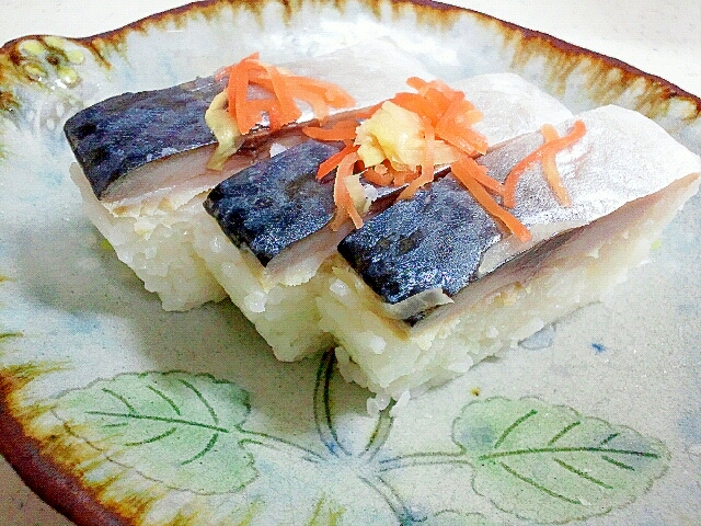 しめ鯖の押し寿司 レシピ 作り方 By しのち 楽天レシピ