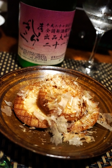 おうち居酒屋 たけのこステーキ レシピ 作り方 By 酔いどれんぬ 楽天レシピ