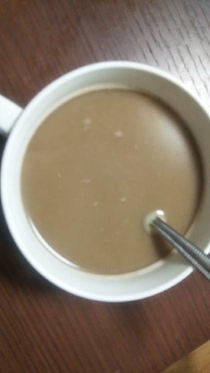 豆乳コーヒーに茹で小豆をプラス