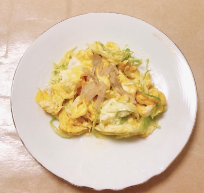 キャベツと舞茸の卵焼き