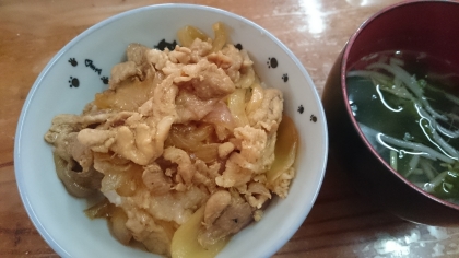 さっきお昼で食べました。
玉ねぎも入れたけど、味が美味しい。
美味しかったので、さっそくコメントを・・・。ごちそうさまでした。