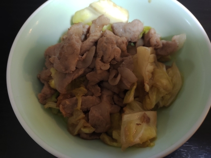 美味しかったです。