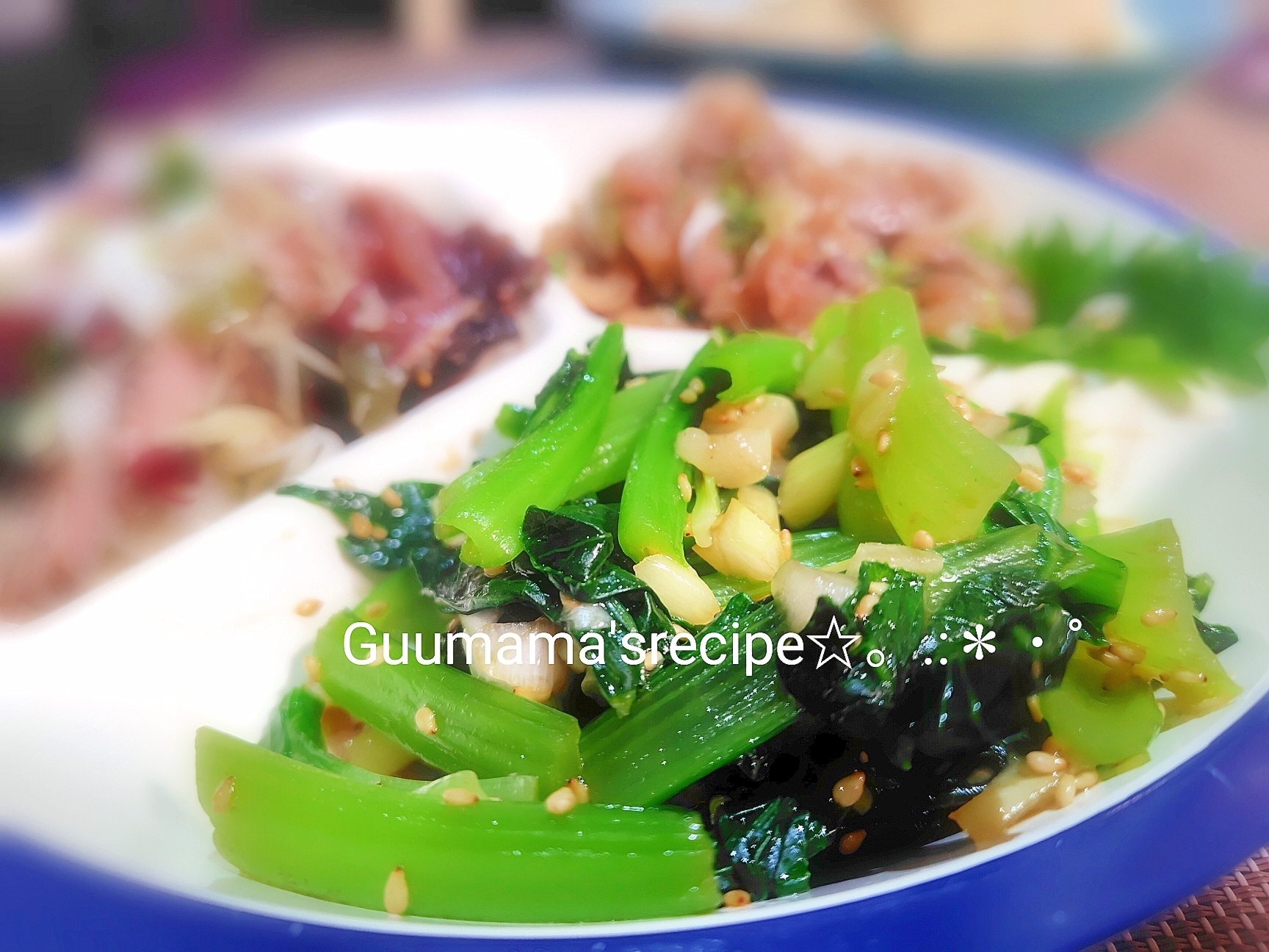 レンジで簡単♡おつまみに♡小松菜の長ネギポン酢和え