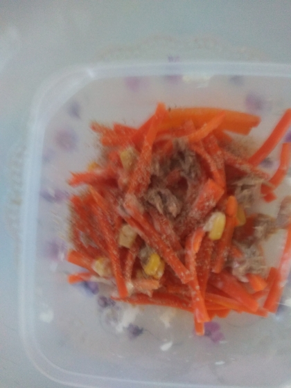 にんじん嫌いも食べられる♡にんじんツナコーンサラダ