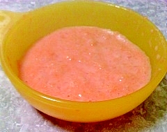 離乳食初期 にんじんミルク粥 レシピ 作り方 By はな 楽天レシピ 離乳食初期 にんじんミルク粥 レシピ 作り方 By はな 楽天レシピ