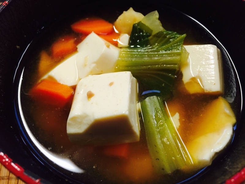 ニンジン&豆腐&チンゲン菜の味噌汁