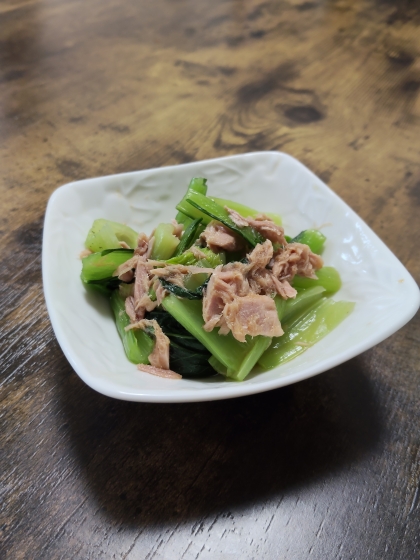電子レンジで☆小松菜とツナのマスタード和え