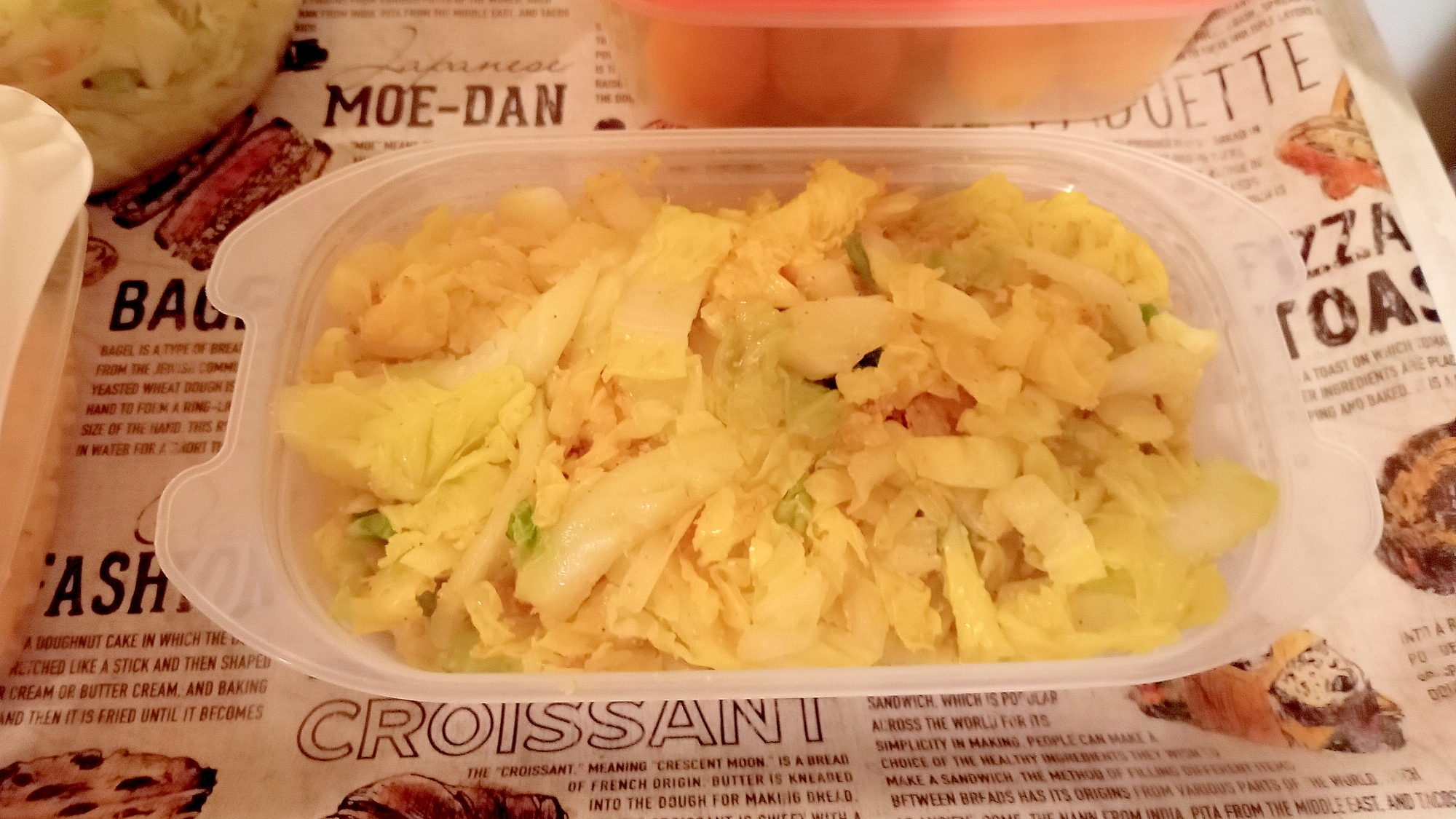 白菜とキャベツの胡麻和え