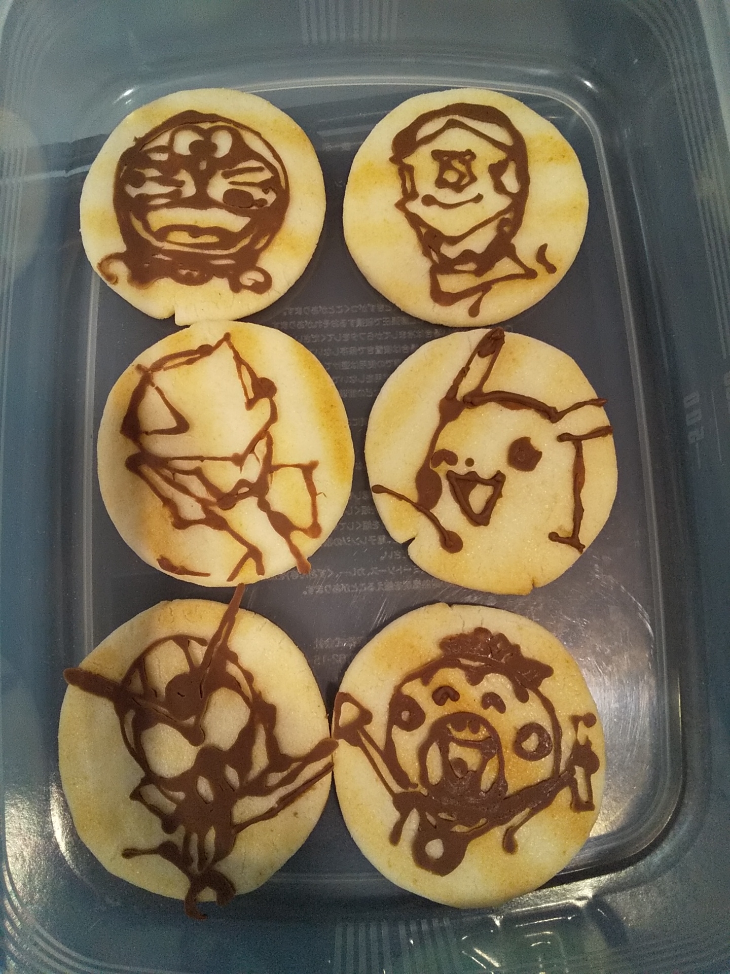 板チョコでチョコペン!子供とお絵かき♪