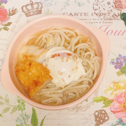 はじゃじゃさん‎♪さつま揚げと卵のうどんあたたくて美味しくてご馳走さまです‎꒰ ¨̮͚ ꒱♪ْ˖⋆寒い夜にぴったりです。