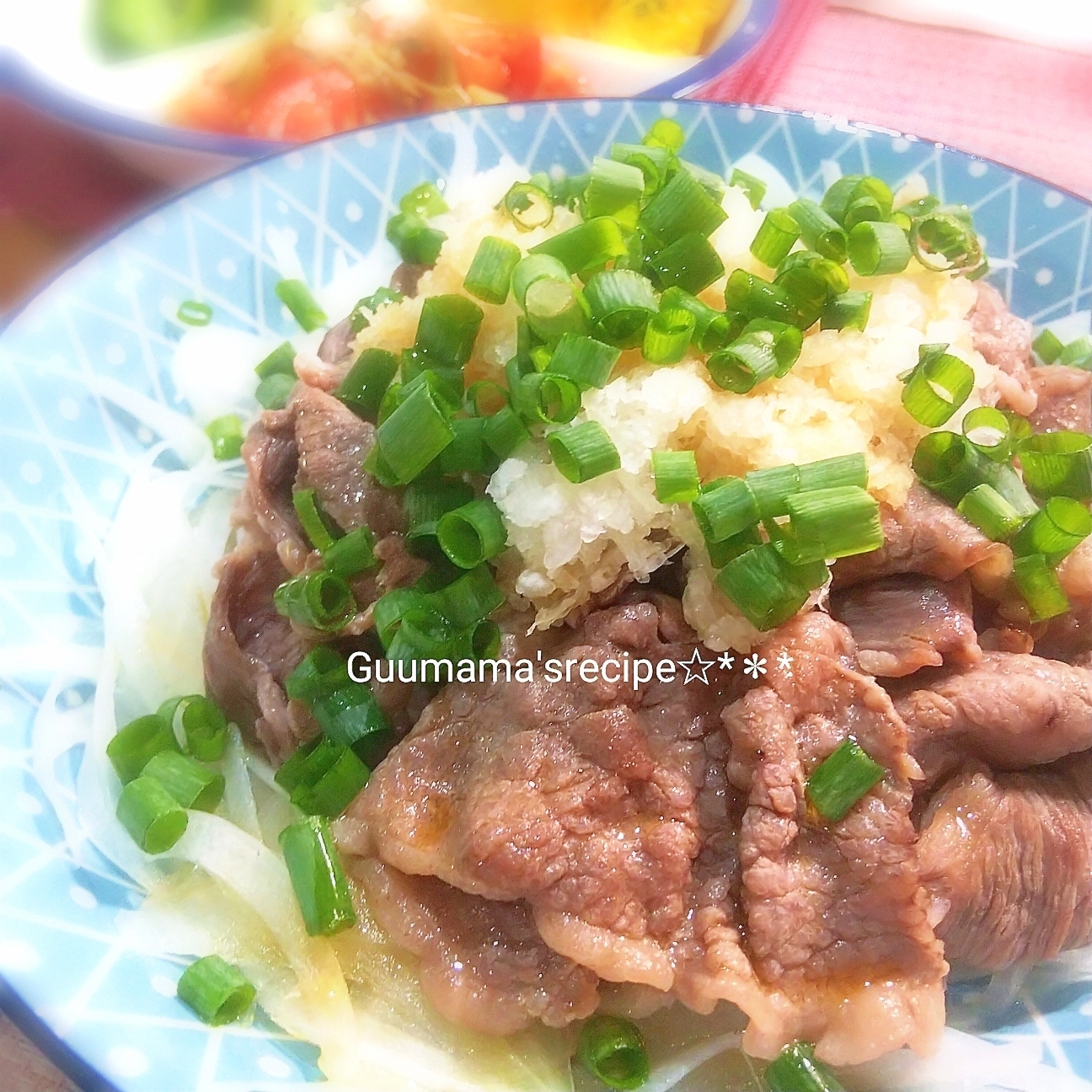 牛肉のねぎおろしまみれ