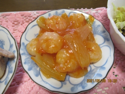 美味しく作ることが出来ました。