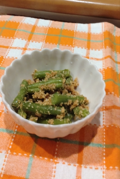 小鉢の定番♡栄養たっぷり♡いんげんのごま和え