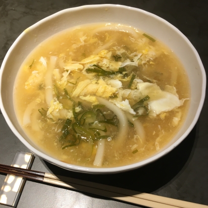 夫の胃の調子が悪かったので作りました！すごく簡単で美味しかったですー！